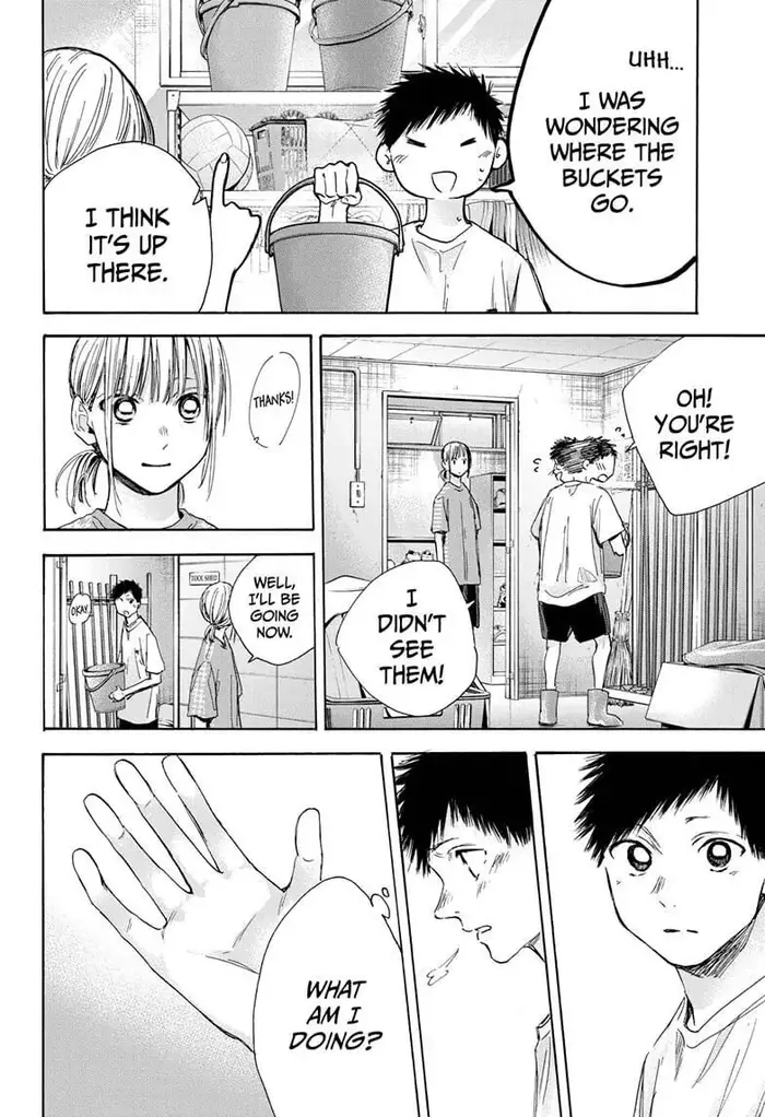 Blue Box Chapter 28 image 02_optimized